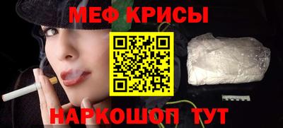 mdpv Конаково