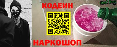 экстази Комсомольск-на-Амуре