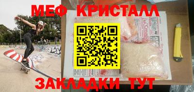 экстази Комсомольск-на-Амуре