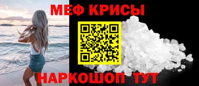 экстази Комсомольск-на-Амуре