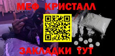 экстази Комсомольск-на-Амуре