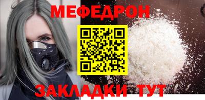 экстази Комсомольск-на-Амуре