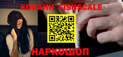 альфа пвп VHQ Коммунар