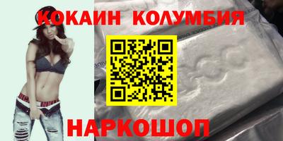 mdpv Конаково