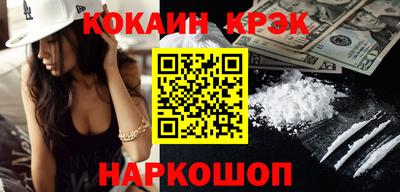 mdpv Конаково