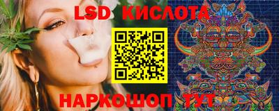 альфа пвп VHQ Коммунар