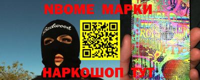 альфа пвп VHQ Коммунар