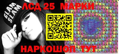 mdpv Конаково