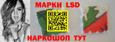 альфа пвп VHQ Коммунар