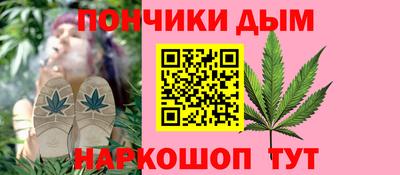 экстази Комсомольск-на-Амуре