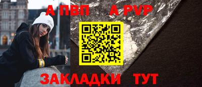 экстази Комсомольск-на-Амуре