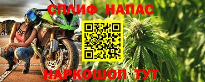 экстази Комсомольск-на-Амуре
