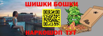 mdpv Конаково
