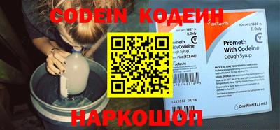 mdpv Конаково
