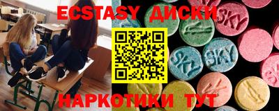 mdpv Конаково