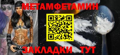 экстази Комсомольск-на-Амуре