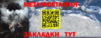 экстази Комсомольск-на-Амуре