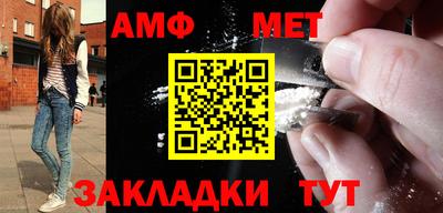 mdpv Конаково