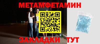 mdpv Конаково