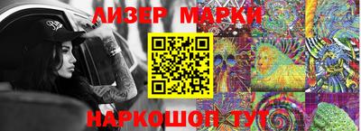 mdpv Конаково
