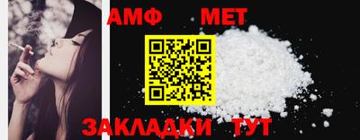 экстази Комсомольск-на-Амуре