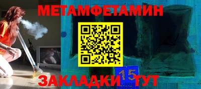 mdpv Конаково