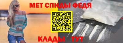 альфа пвп VHQ Коммунар