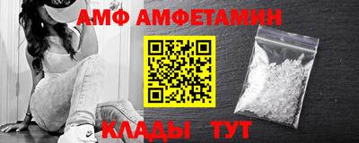 экстази Комсомольск-на-Амуре