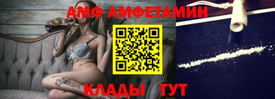 mdpv Конаково