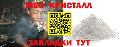 mdpv Конаково