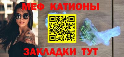 альфа пвп VHQ Коммунар