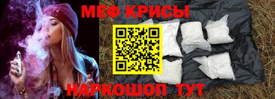 экстази Комсомольск-на-Амуре