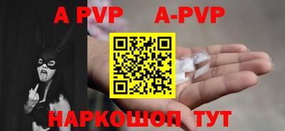 экстази Комсомольск-на-Амуре
