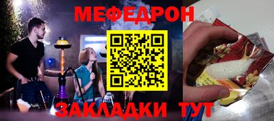 альфа пвп VHQ Коммунар